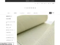 Sites similar to sennarido-kimono.com