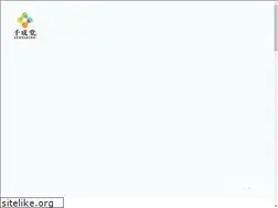 Sites similar to sennarido.co.jp