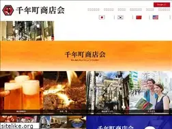 Sites similar to sennencho.com