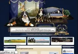 Sites similar to sennenhund.ru