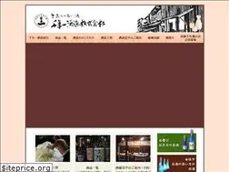 Sites similar to sennenichi.co.jp