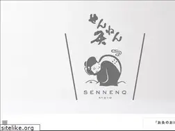 Sites similar to sennenq-kyoto.jp