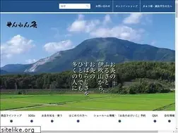 Sites similar to sennenq-senior.jp