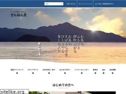 Sites similar to sennenq.co.jp