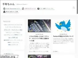 Sites similar to sennensan.com