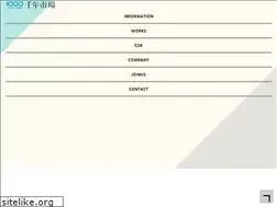 Sites similar to sennenshijo.com