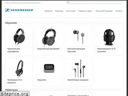 Sites similar to sennheiserstore.by