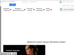 Sites similar to sennheiserstore.com.ua