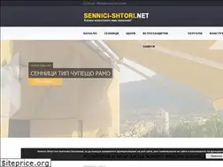 Sites similar to sennici-shtori.net