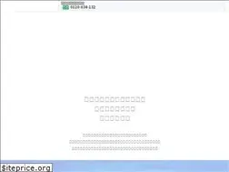 Sites similar to sennin-hisui.com