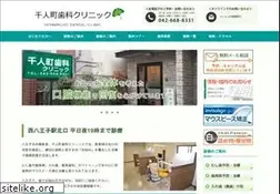 Sites similar to sennincho-dc.com
