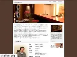 Sites similar to sennokippou.com