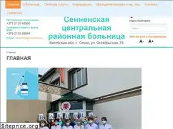 Sites similar to sennomed.by