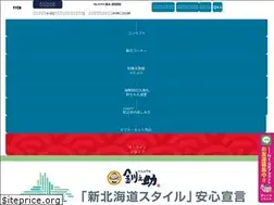 Sites similar to sennosuke.net
