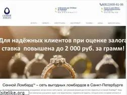 Sites similar to sennoy.spb.ru