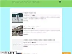 Sites similar to senntou.tokyo