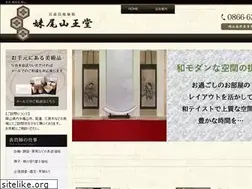 Sites similar to seno-sanodo.com