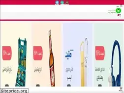 Sites similar to senobaran.ir