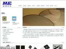 Sites similar to senocn.com