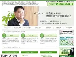 Sites similar to senojimu.net