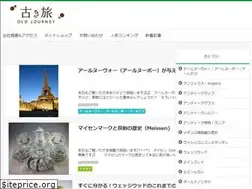 Sites similar to senoo-shouji.com