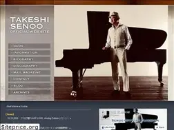 Sites similar to senootakeshi.com