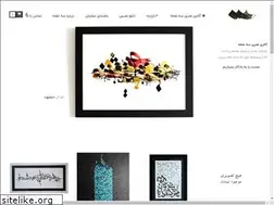 Sites similar to senoqte.com