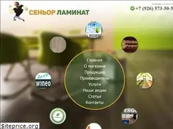 Sites similar to senor-laminat.ru