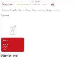 Sites similar to senordoner.ru