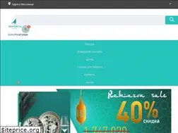 Sites similar to senoritahome.uz
