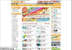 Sites similar to senoten.com