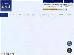 Sites similar to senoumi.jp