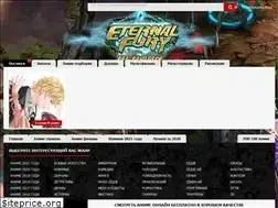 Sites similar to senpai.cc