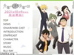Sites similar to senpaiga-uzai-anime.com