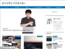 Sites similar to senpitsu.com