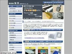 Sites similar to senpoku.co.jp