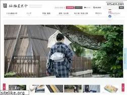 Sites similar to senpukuya.jp