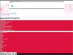 Sites similar to senrankagura.wikia.com