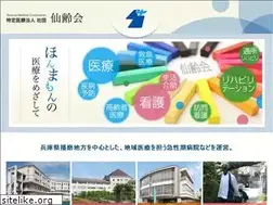 Sites similar to senreikai.org
