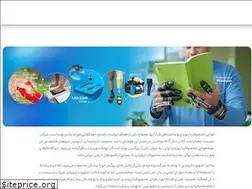 Sites similar to senrest.com