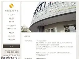 Sites similar to senri-ah.com