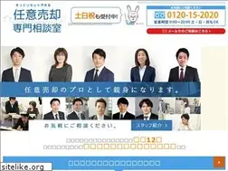 Sites similar to senri-c.com