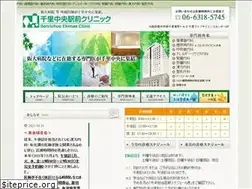 Sites similar to senri-cl.com