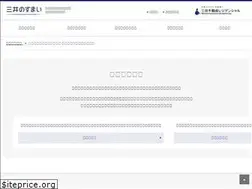 Sites similar to senri-east.com
