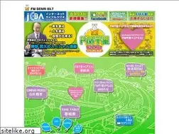 Sites similar to senri-fm.jp