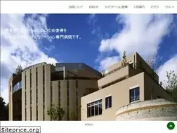 Sites similar to senri-rehab.jp