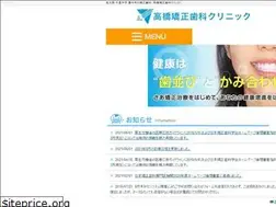 Sites similar to senri-smile.jp