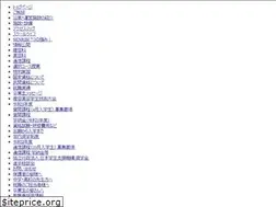 Sites similar to senribi.com