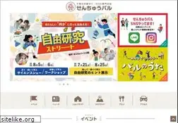Sites similar to senrichuou.com