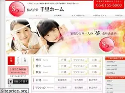 Sites similar to senrihome.jp